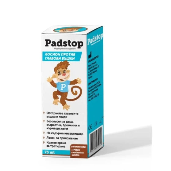 PADSTOP Падстоп лосион против въшки 75мл