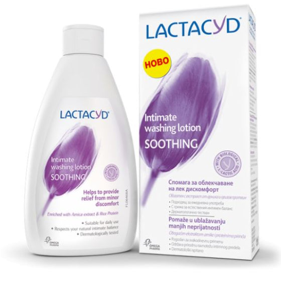 LACTACYD Лактацид лосион 200мл - Снимка 2 от 2