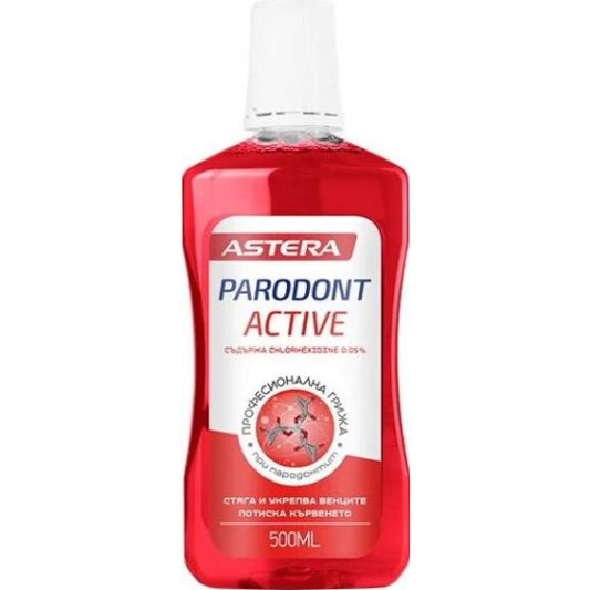 Вода за уста Parodont Active 500 мл