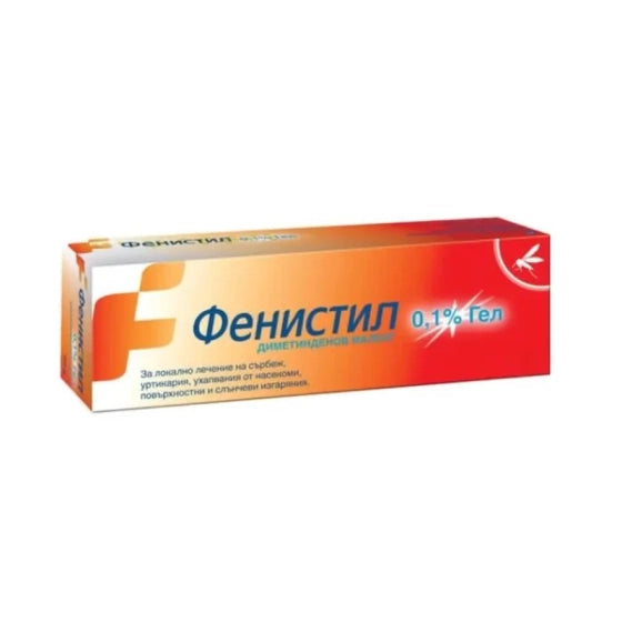 FENISTIL (GKC) Фенистил Гел при сърбеж, обриви, кожни раздразнения х30гр