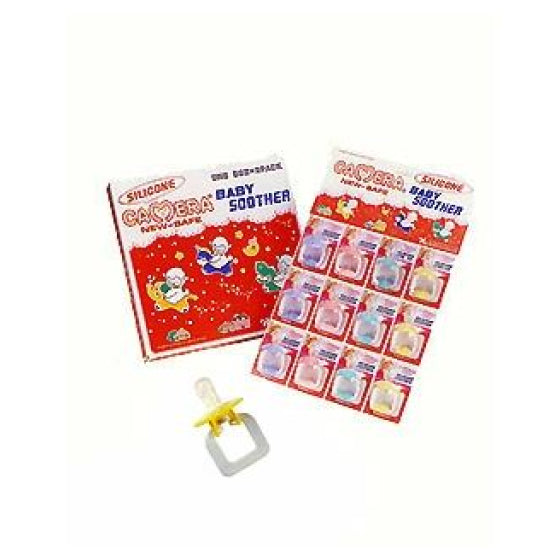 CAMERA Камера залъгалка на картон