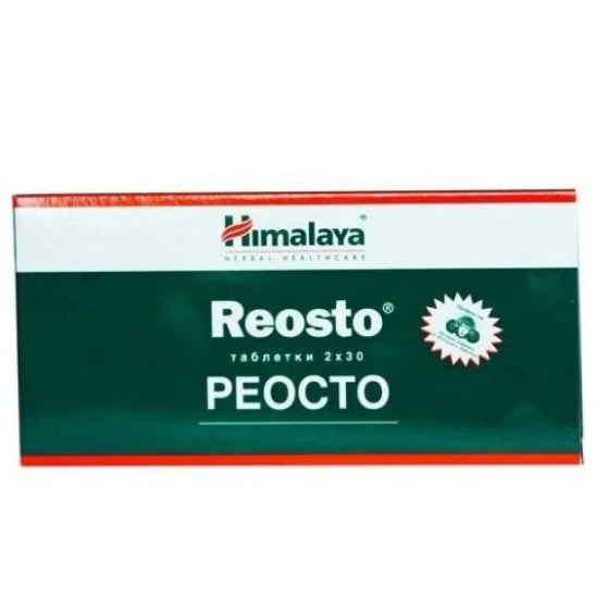 HIMALAYA Реосто таблетки за подпомагане бързото заздравяване на фрактури х60