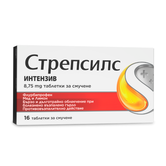 STREPSILS Стрепсилс интензив таблетки при възпалено гърло х24