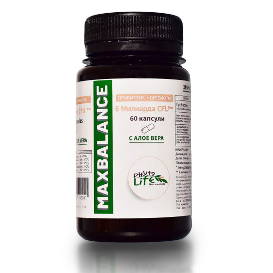 PHYTO LIFE Максбаланс пробиотик+пребиотик алое вера капсули х60