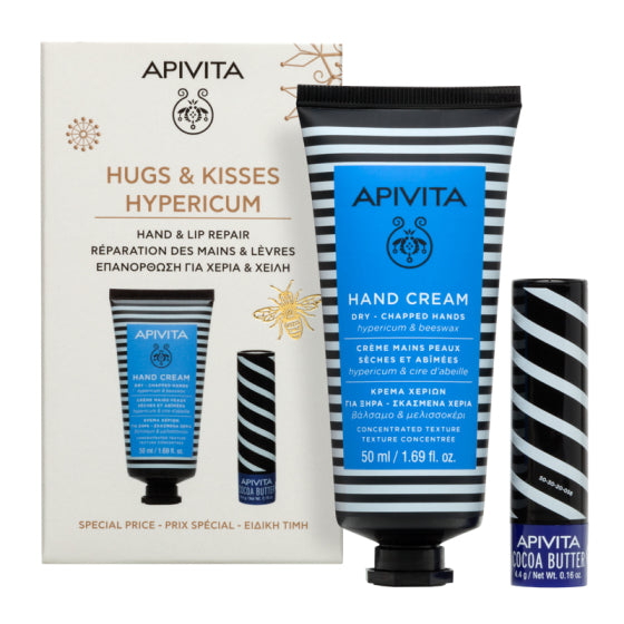 APIVITA Apivite A Kiss On The Hand Hypericum Крем за ръце с жълт кантарион и пчелен восък 50мл+Стик за устни - Снимка 2 от 2