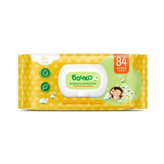 BOCHKO БОЧКО Влажни кърпички памук и лайка 84бр