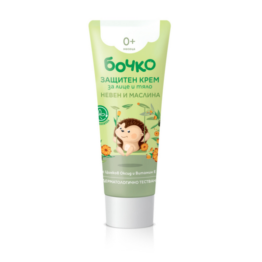 БОЧКО Защитен крем 75мл