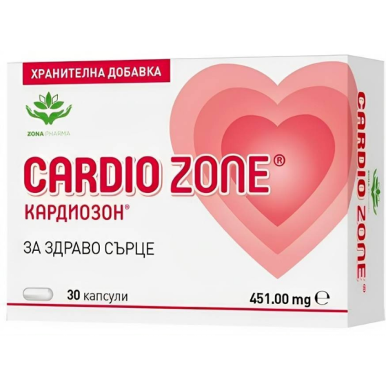 ZONAPHARM Кардиозон 30 капсули Zona Pharma