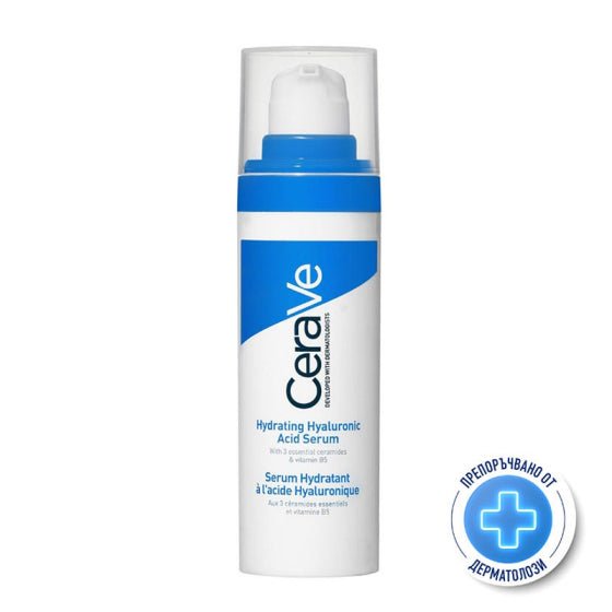CeraVe Хидратиращ серум с хиалуронова киселина 30 мл 560833