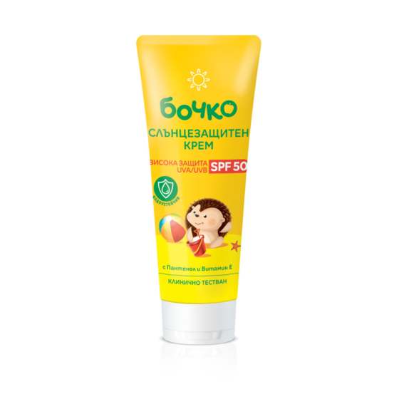 BOCHKO БОЧКО Слънцезащитен крем SPF50 75мл - Снимка 2 от 2