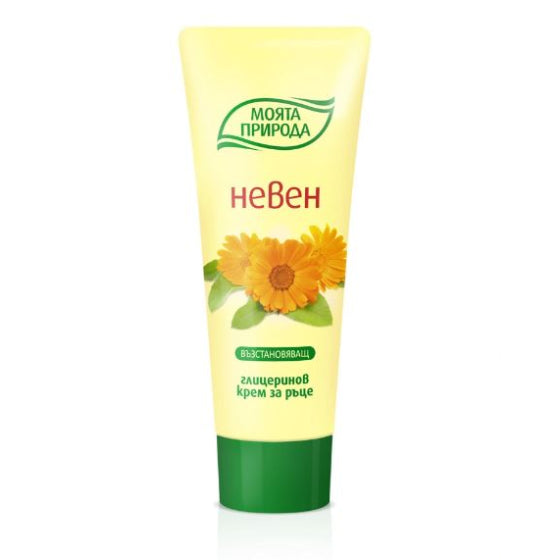LAVENA Моята природа Глицеринов крем за ръце НЕВЕН 75 мл - Снимка 2 от 2