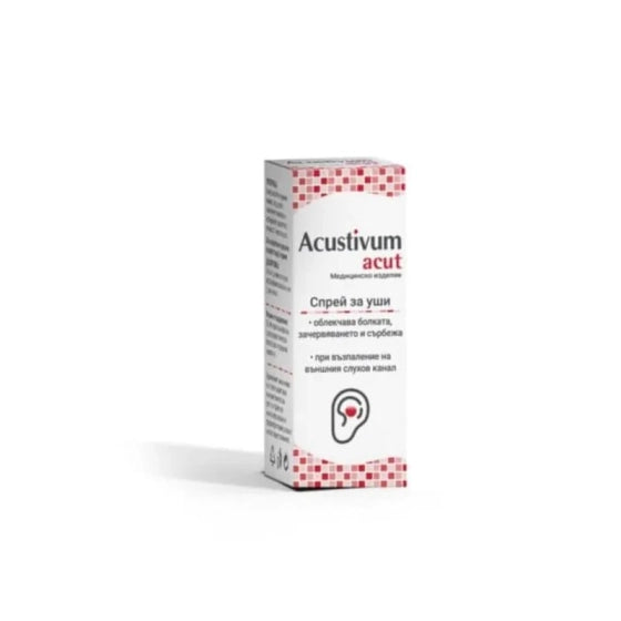 AKUSTIVUM Acustivum acut спрей за уши при ушна кал 20мл