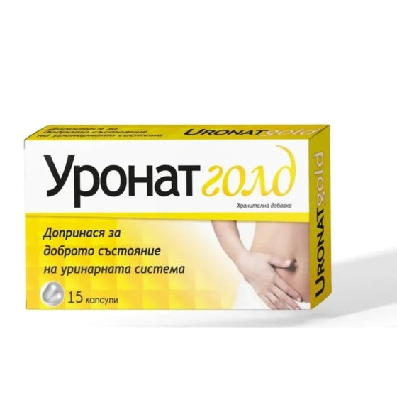ZDRAVIT Уронат голд капсули за уринарната система х15