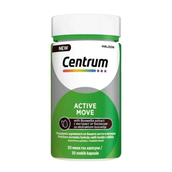 CENTRUM Центрум Активно движение 30 меки гел капсули Годен до: 30.4.2026 г.