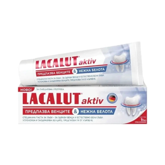 LACALUT Паста за зъби лакалут актив & уайт с ензими 75мл