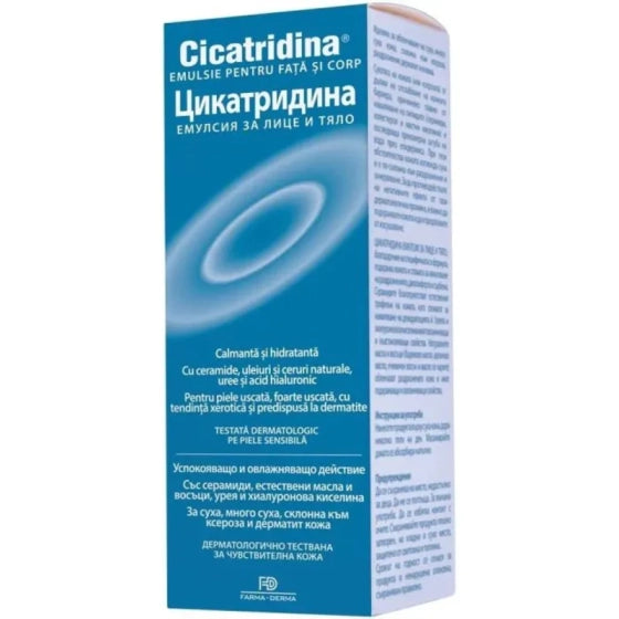 NATURPHARMA Цикатридина Емулсия за лице и тяло 180мл