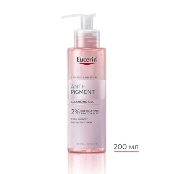 Eucerin Anti-Pigment Измиващ гел 200мл