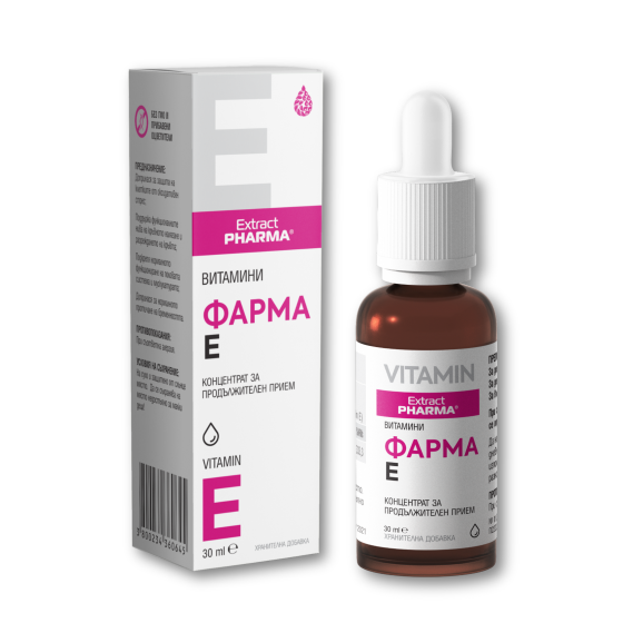 EXTRACTPHARMA Фарма Витамин Е 30мл