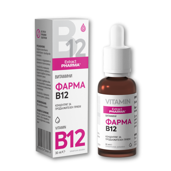 EXTRACTPHARMA Фарма Витамин B12 30мл