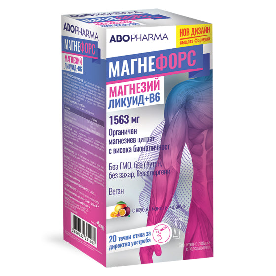 ABOPHARMA Магнефорс Ликуид В6 с вкус на манго и маракуя 20 стика Abopharma - Снимка 2 от 2
