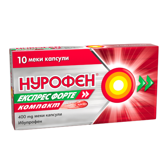 NUROFEN Нурофен Експрес форте Компакт 400мг 10 капсули