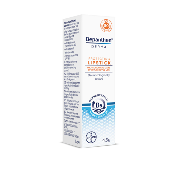 Bepanthen Хидратиращ крем за устни 7,5мл - Снимка 4 от 4