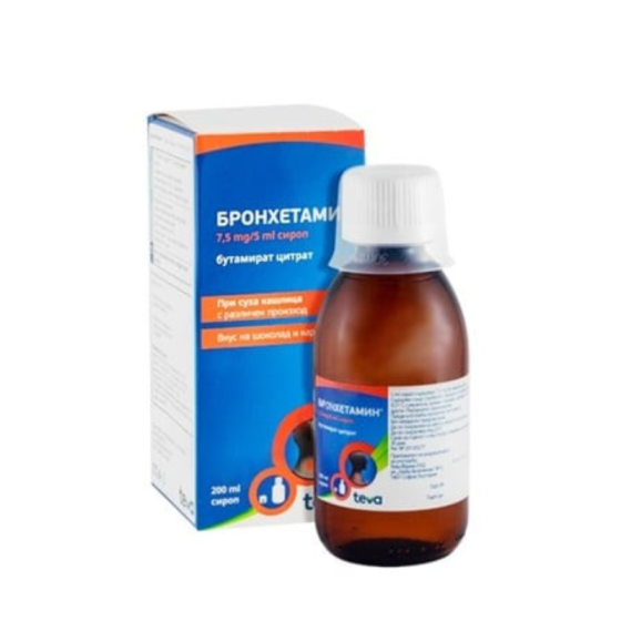 BRONCHETAMINE Бронхетамин 0,15% сироп при суха кашлица 200мл - Снимка 2 от 2