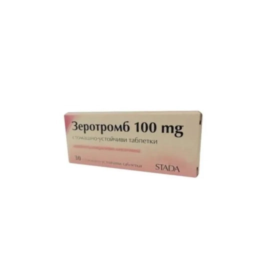 ZEROTROMB Зеротромб таблетки за здраво сърце 100мг х30