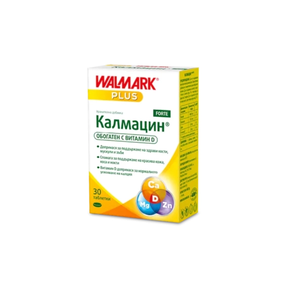 WALMARK Калмацин форте таблетки за коса, кожа, нокти и кости х30 Walmark