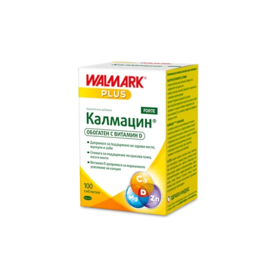 WALMARK Калмацин форте таблетки за коса, кожа, нокти и кости х100 Walmark