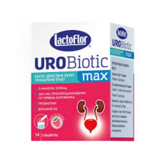 LACTOFLOR Лактофлор Уробиотик Макс за уринарния тракт 14 сашета