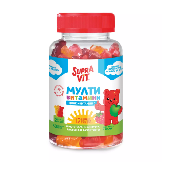 SUPRAVIT Суправит Мултивитамини желирани мечета за деца 60 броя