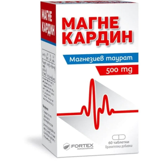MAGNECARDIN Магнекардин таблетки при отпадналост х60 Fortex