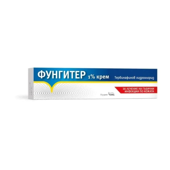 FORTEX Фунгитер крем за лечение на гъбични инфекции 1% 15гр