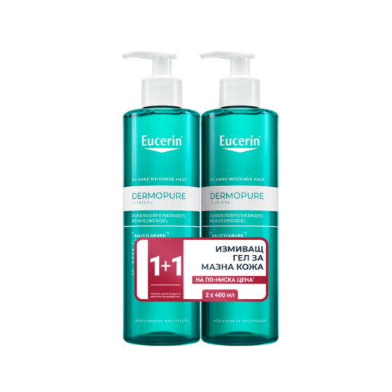 EUCERIN Комплект Eucerin DermoPure Clinical Измиващ гел 2х400мл