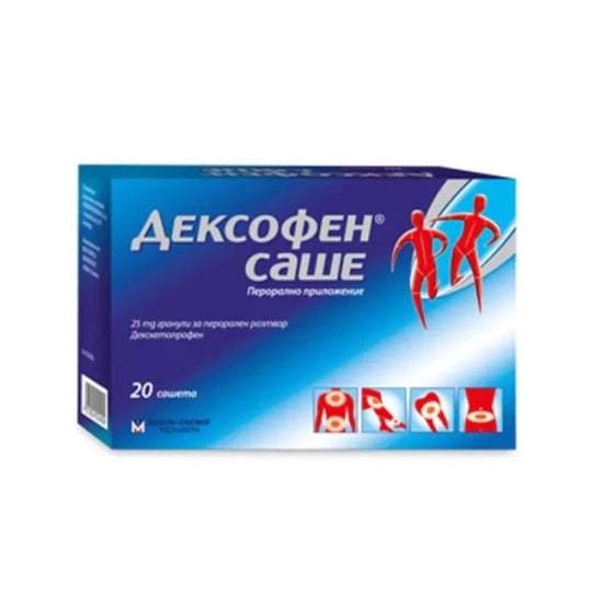 DEXOFEN Дексофен саше при болка 25мг х20
