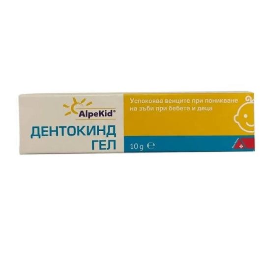Дентокинд гел при поникване на зъби при бебета и деца 10мл DHU