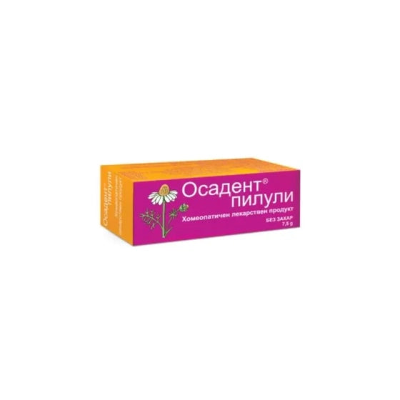 OSADENT Осадент пилули при поникване на първите зъбки 7,5г Sevex Pharma