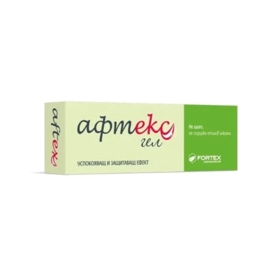 AFTEX Афтекс гел при язви в устната кухина 20мл Фортекс