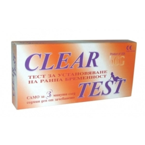 CLEAR Тест за бременност лента clear