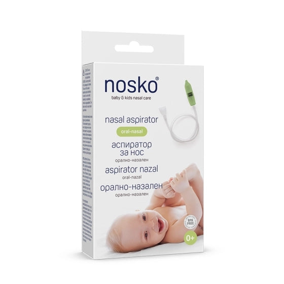 ABOPHARMA Носко baby аспиратор за нос /изсмукване с уста/ - Снимка 2 от 2