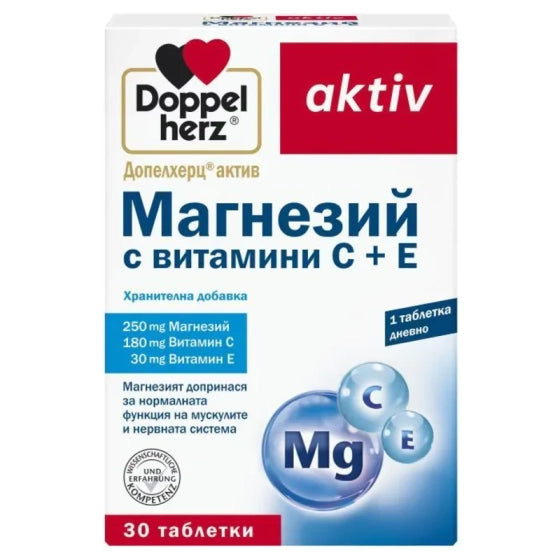 Doppelherz Магнезий с витамини С + Е таблетки за нервната система х30