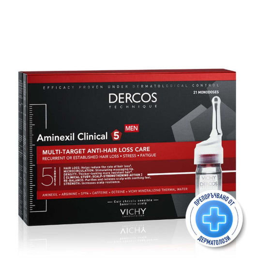 Vichy dercos aminexil clinical 5 косопад при мъже 21дози х 6мл 522748