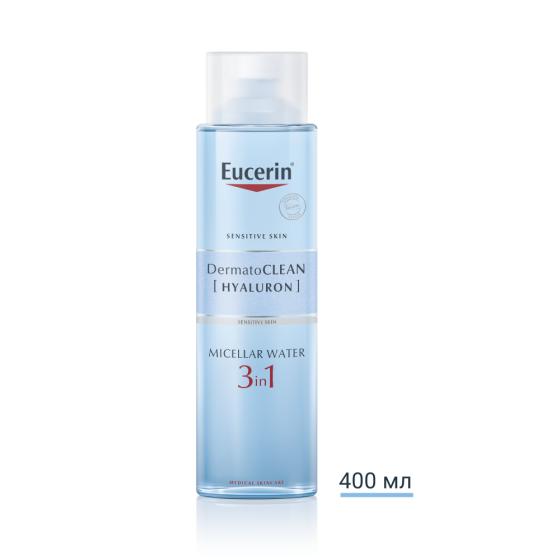 Eucerin dermatoclean мицеларен разтвор 3 in 1 400мл - Снимка 2 от 2