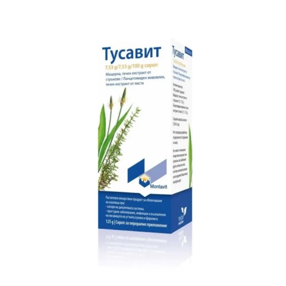 TUSSAVIT Тусавит сироп при кашлица 125гр
