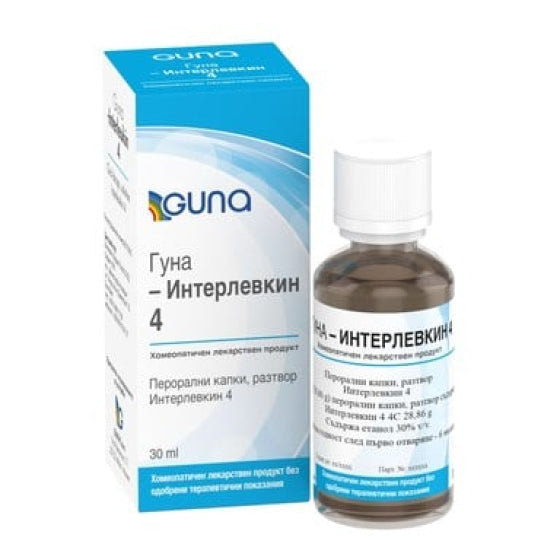 INTERLEUKIN Гуна-интерлевкин 4 капки при възпалителни процеси 30мл