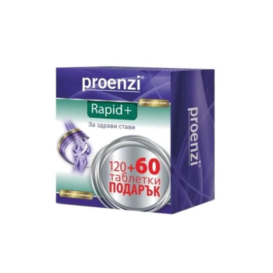 PROENZI Проензи Рапид плюс таблетки за здрави стави 120+60 таблетки Walmark