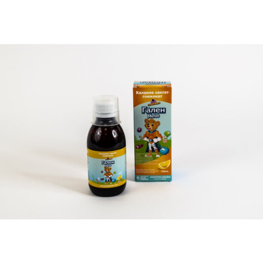 Калциев лактат глюконат с ехинацея - сироп 150мл