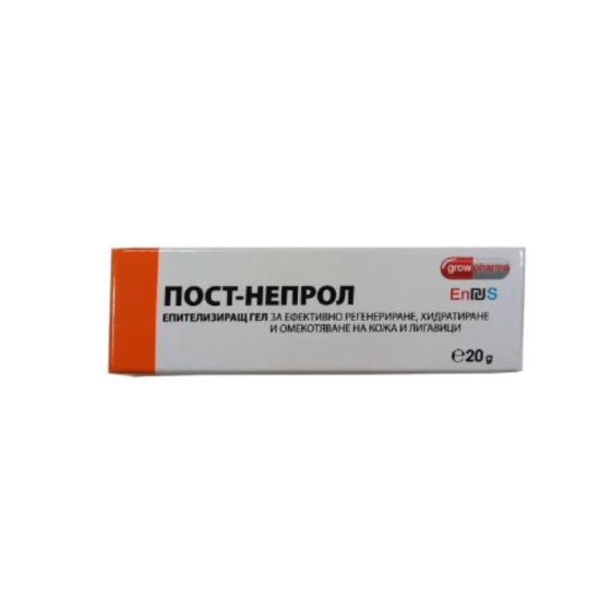 POST NEPROL Пост непрол за по-бързо възстановяване на кожата 20гр