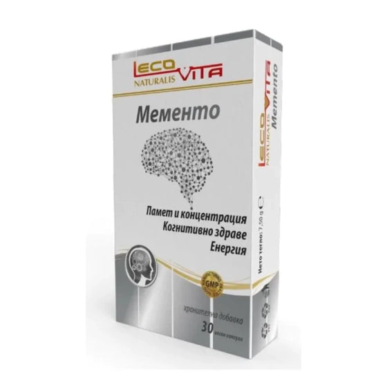 LECOVITA Мементо капсули за памет и концентрация Х 30 Lecovita